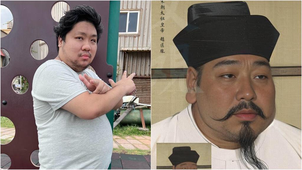 北宋皇帝AI化「撞臉統神」!驚人對比圖曝光…網笑:辣個拉風的男人