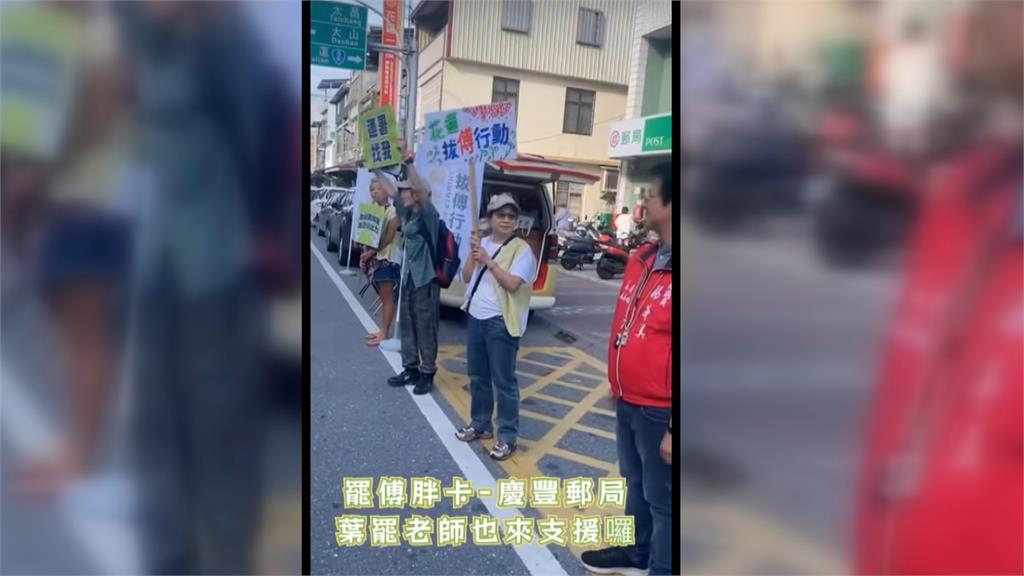 罷傅拚過關 張峻再送500份、葉霸舉牌催連署