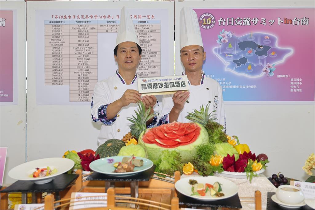 日方400多人參加破紀錄!台日交流高峰會月底南市登場