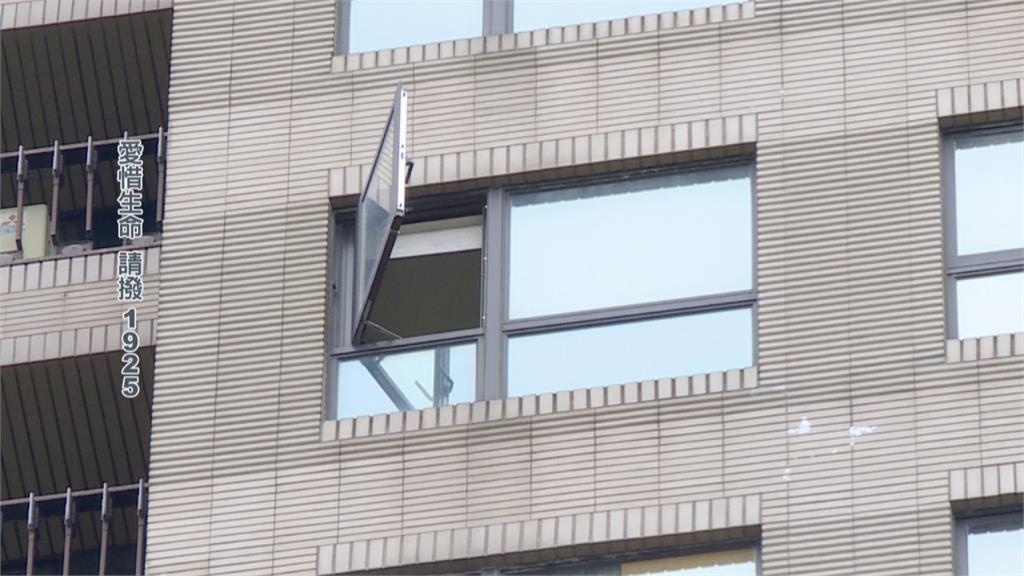 涉偷拍案被捕!假借上廁所翻窗逃 24歲嫌19樓失足墜樓送醫不治