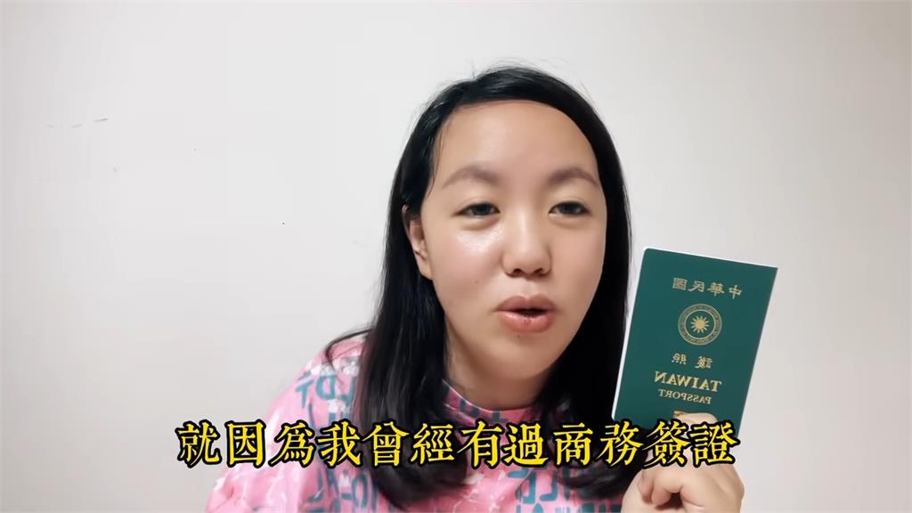 中國人妻辦泰國簽證卡關　「出示台灣居留證」1天解決