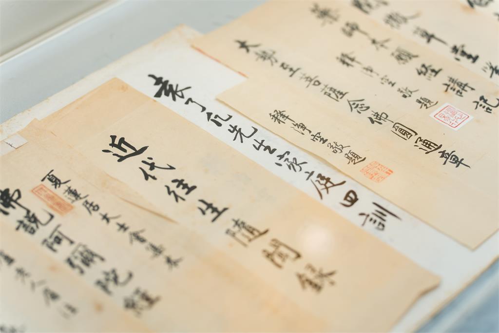 「淨空老法師文物展」到高雄啦!多種珍貴文物免費參觀「展覽時間曝光」