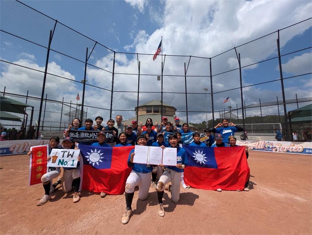 Ｕ１６世錦賽！北投國中女壘隊　７連勝奪下冠軍