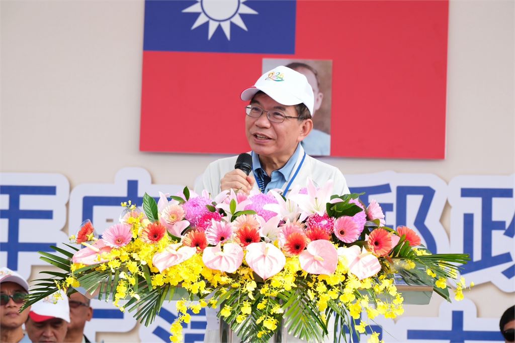 中華郵政115年員工運動大會 展現員工蓬勃朝氣與團隊凝聚力