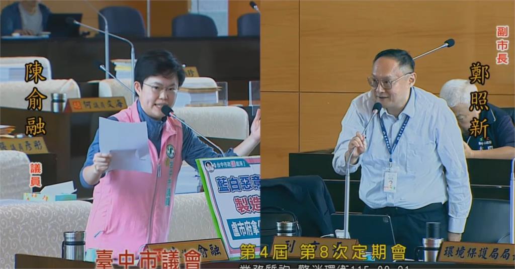 綠議員質詢爆中市府取消345盒月餅　鄭照新稱謠言