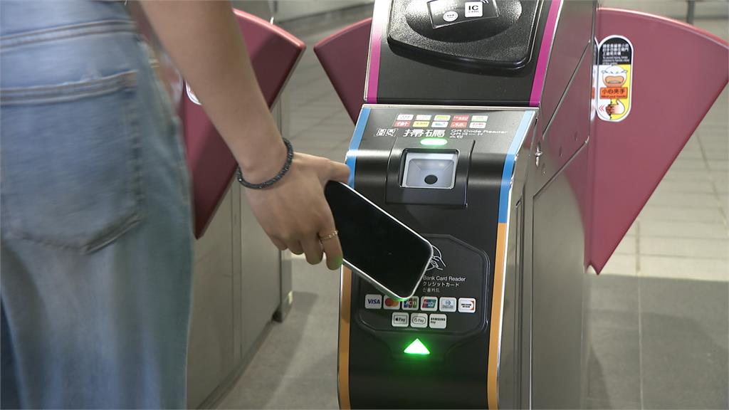 北捷7/1全面開放「行動支付進站」　手機一刷秒進站