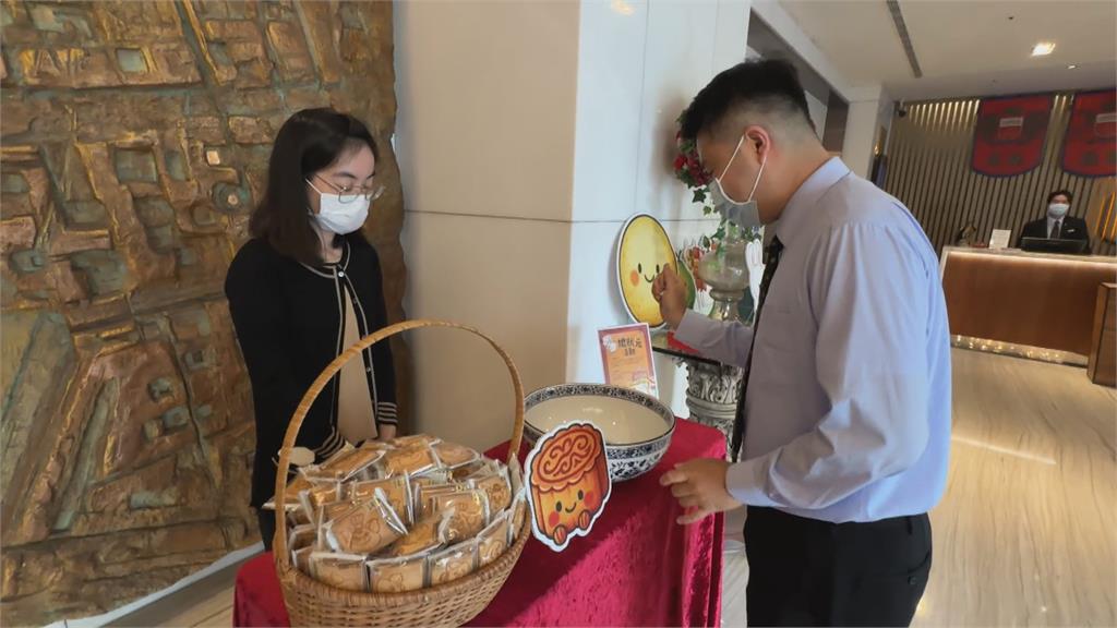 中秋好康！高雄飯店狀元餅帶回家　鍋物店打卡吃好料