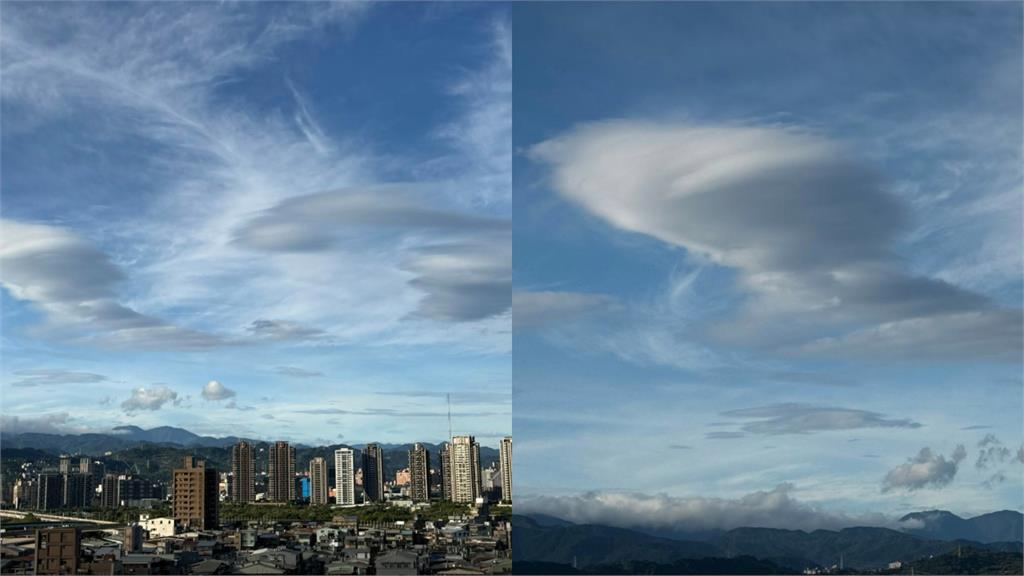 南風增強天空現「莢狀雲」!鄭明典揭「這地區」高溫、午後雷陣雨