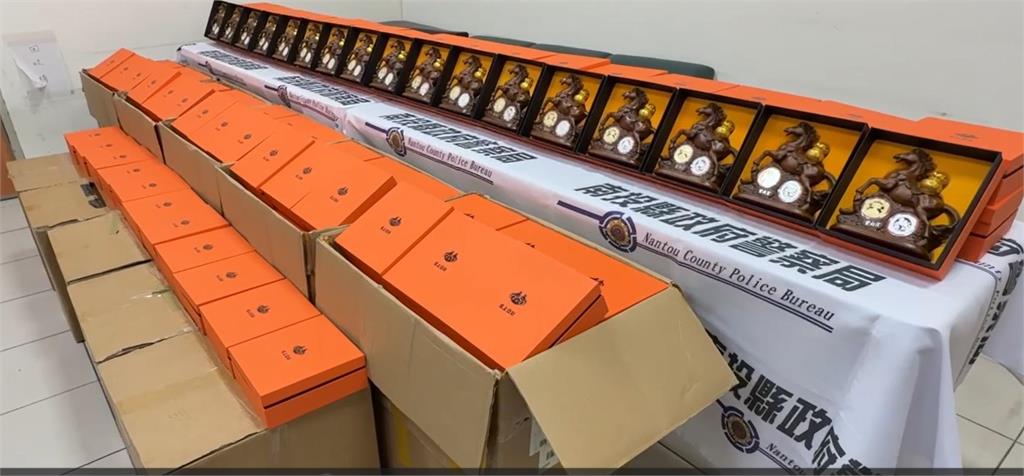 快新聞／神明錢母也敢仿！南投警直搗巢穴破獲偽造紫南宮馬年套幣案