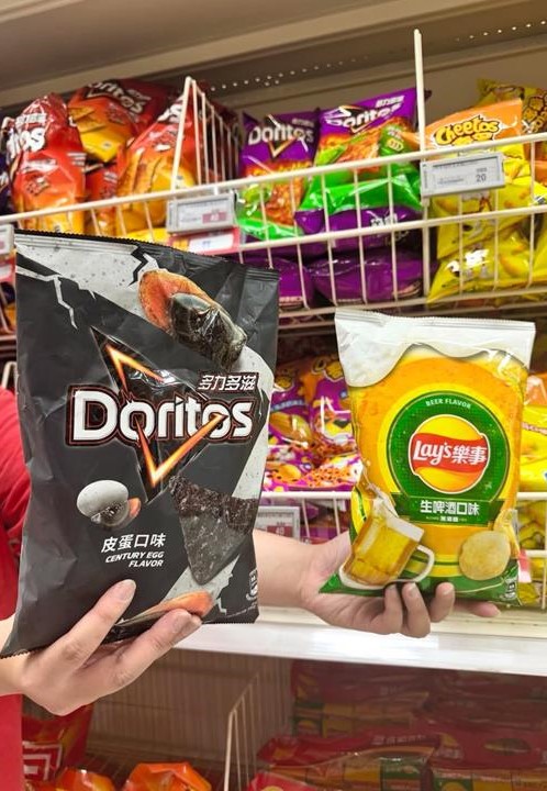 香菜、皮蛋全輸慘了！立陶宛竟有「下體洋芋片」口味還分男女版網崩潰