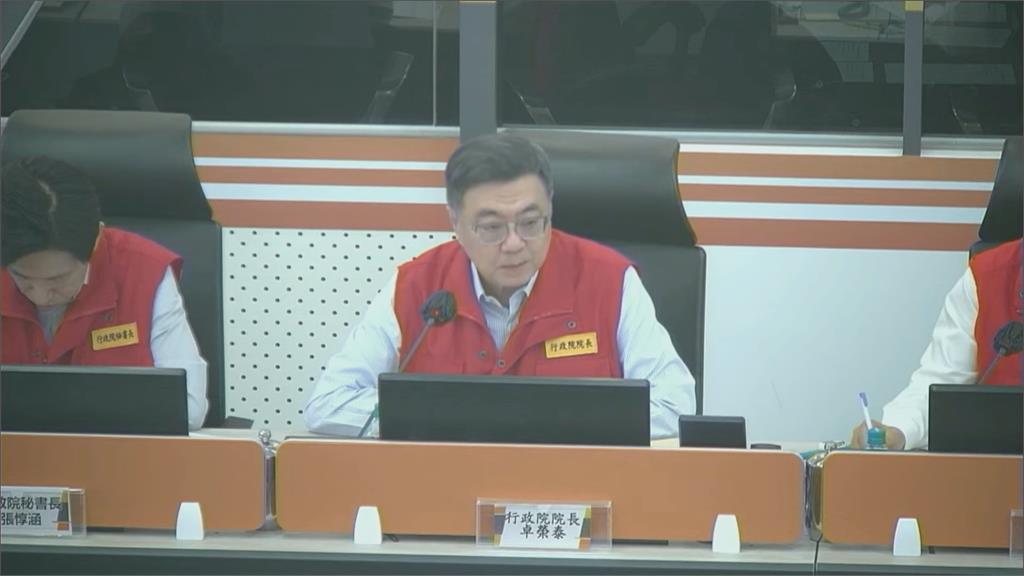 快新聞／中颱巴威來襲！賴清德坐鎮災害應變中心提3指示：中央地方加強合作