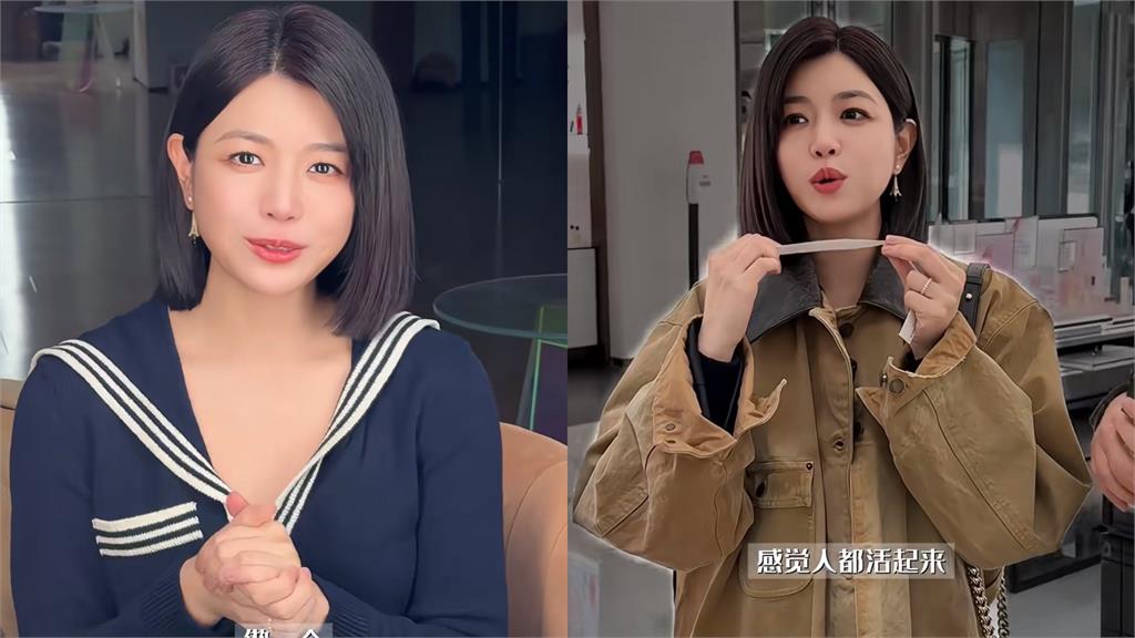 41歲陳妍希「狗啃瀏海」逛大街!孤單身影「判若兩人」真實狀態全被拍