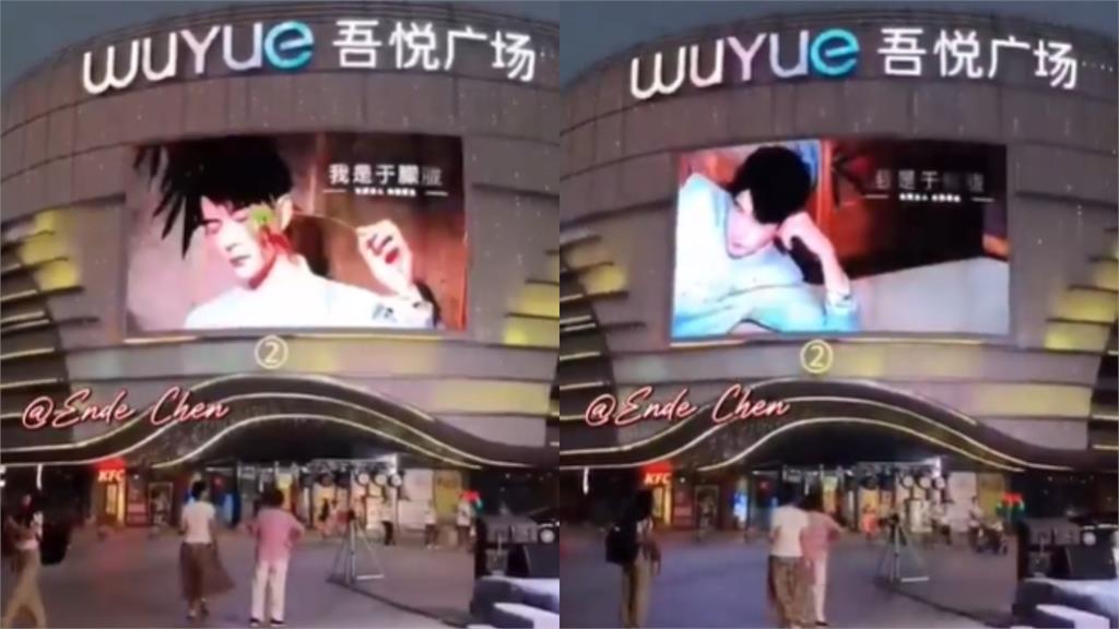 于朦朧「逝世滿1個月」!中國百貨、公車廣告「滿滿他身影」粉絲力拼真相