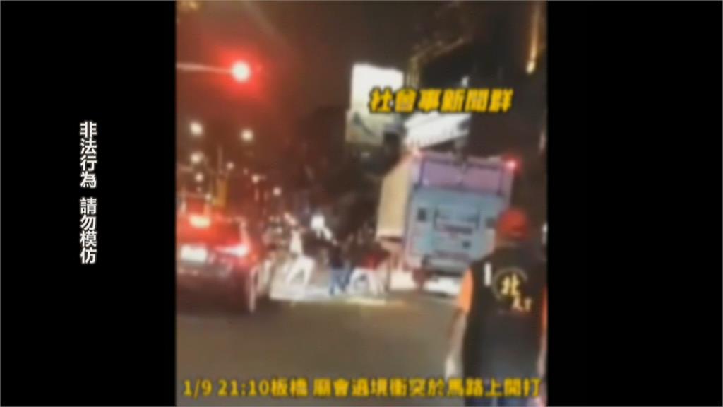 不滿入獄女友變心　主嫌糾眾爆打前女友新歡