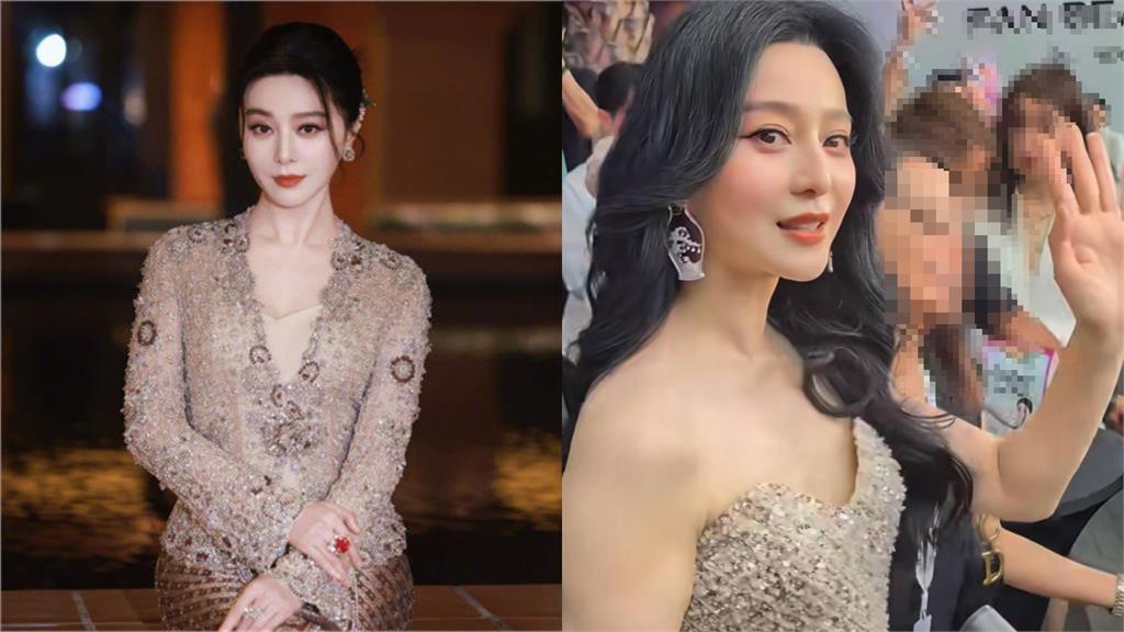 范冰冰0濾鏡洩「44歲真實狀態」　遭疑「猛料大消風」網反駁：沒縮水！