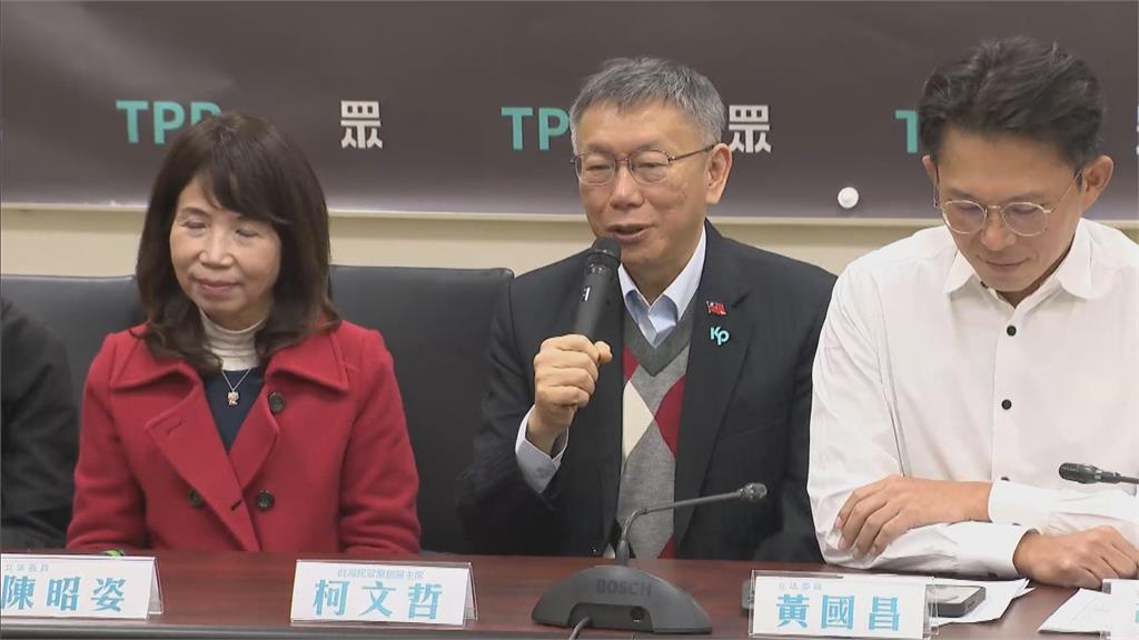 快新聞／傅崐萁竟喊話柯文哲「沒背個兩三條罪不會大尾啦」　民進黨開嗆了