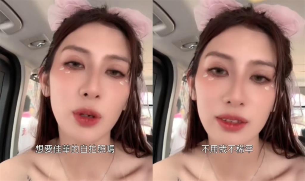 鄧佳華入獄2個月「怒切割簡簡」手寫信曝光!狂告白「1正妹」激正照被挖出