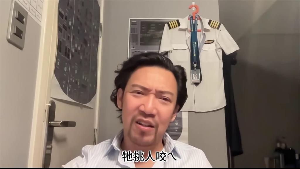 機長曝印度航空公司「沒有SOP」 無線電設備壞了仍照飛:完全沒有王法