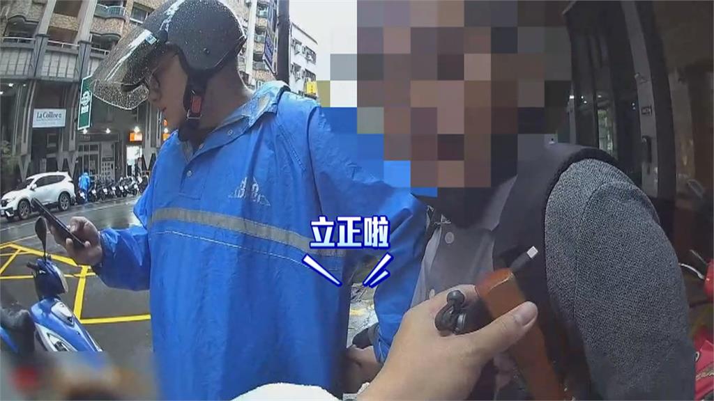 速食店廁所成「面交點」　車手躲廁所仍被警揪出逮捕