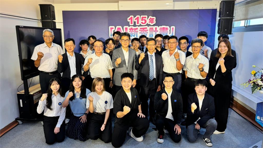快新聞／虎科大AI新秀計畫開訓　劉建國拋設「無人機產業新創園區」