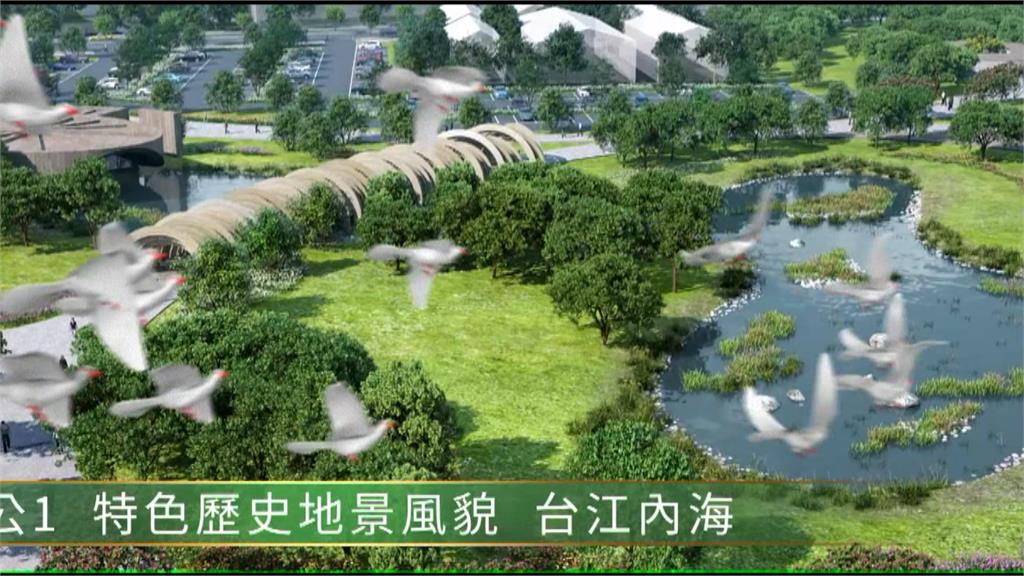 台南市南科開工動土　規模破375公頃﹑內涵醫療.學校等公設