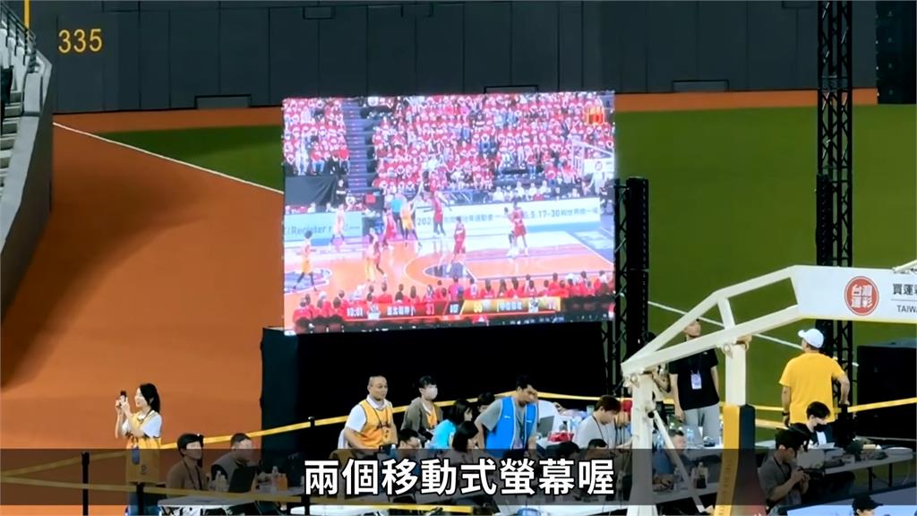 超過癮！樂天女孩開箱大巨蛋首場籃球賽　網見這規模驚：很像在看NBA