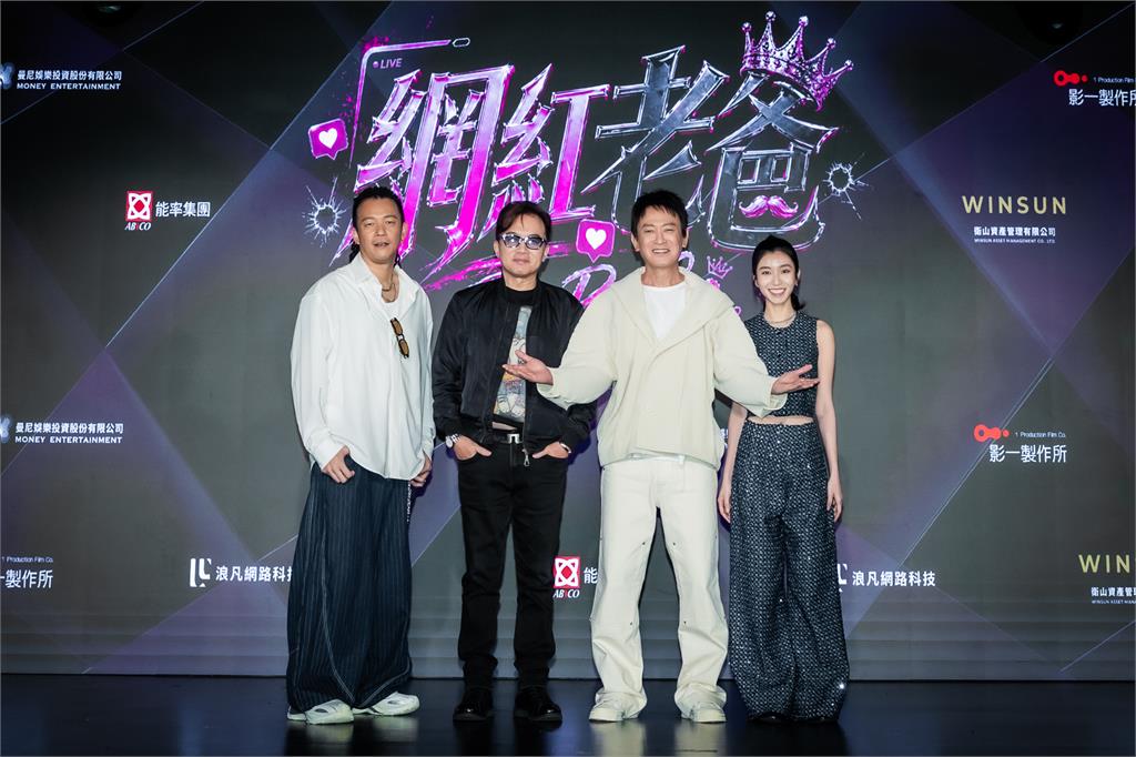 《角頭》平行宇宙番外篇？王識賢化身「最暖國民老爸」　與阿Ben搶當老大接班人