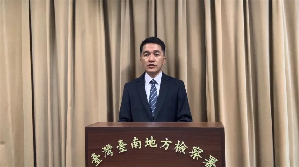 快新聞/涉虧空台鹽上億!台鹽綠能案起訴5人 陳啟昱遭求刑12年