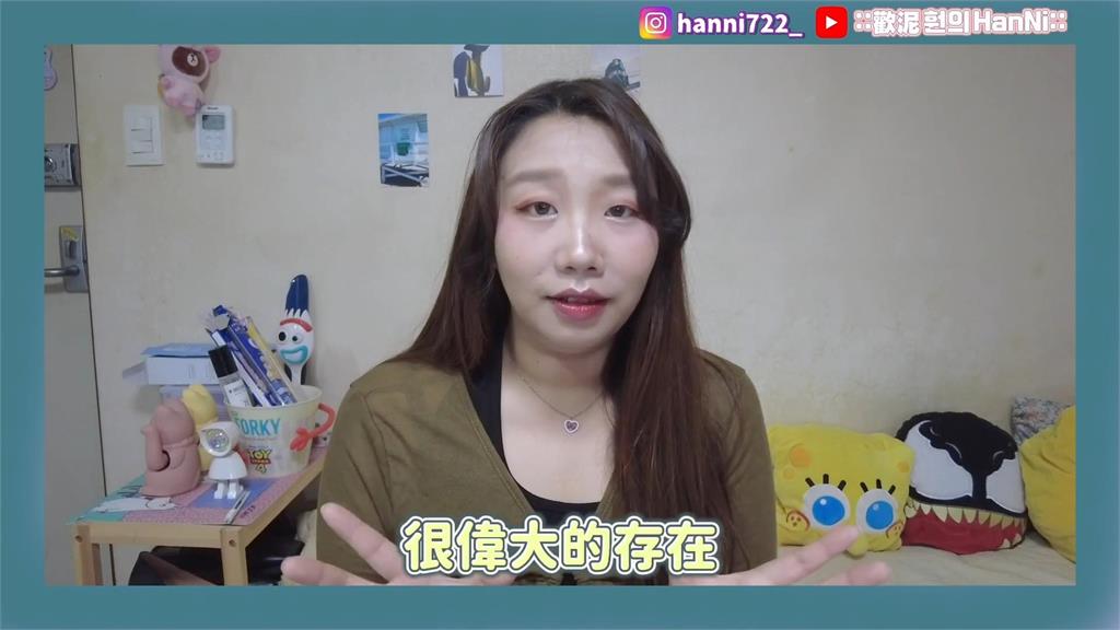 超不方便!她指南韓超商食品單一服務少 反誇台灣簡直是:偉大的存在