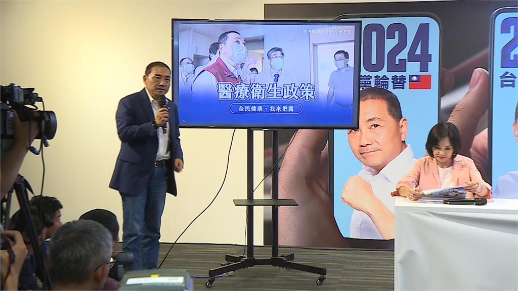 拚甩商周小編負面效應! 侯友宜大秀醫療政見