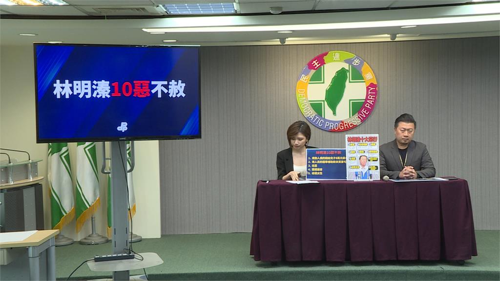 直指林明溱「有經費不送案」 賴清德:生「目睭」不曾看過