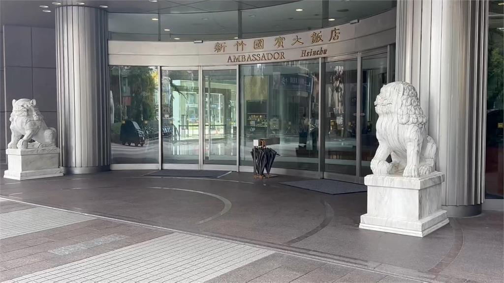 旅客轟新竹五星級飯店「竟流黃水」 業者:住宿房費全免