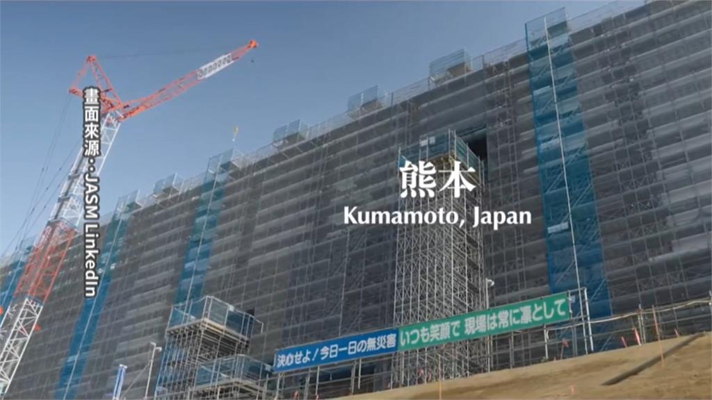 台積電熊本效應　電動機車整合企業搶進日本