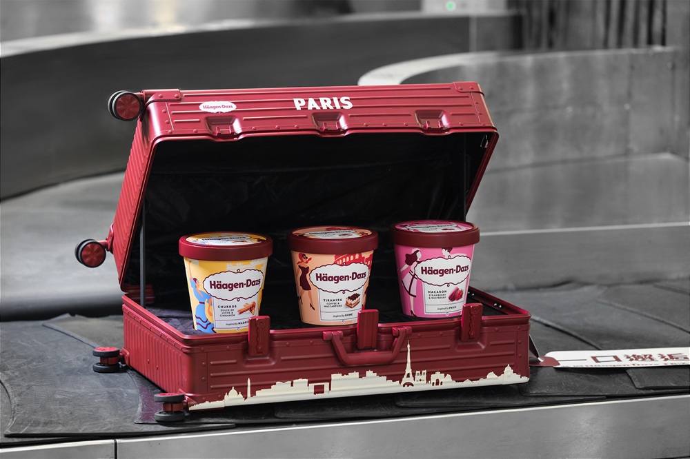Häagen-Dazs邀您一口啟程,展開一場歐洲風味的甜蜜旅行