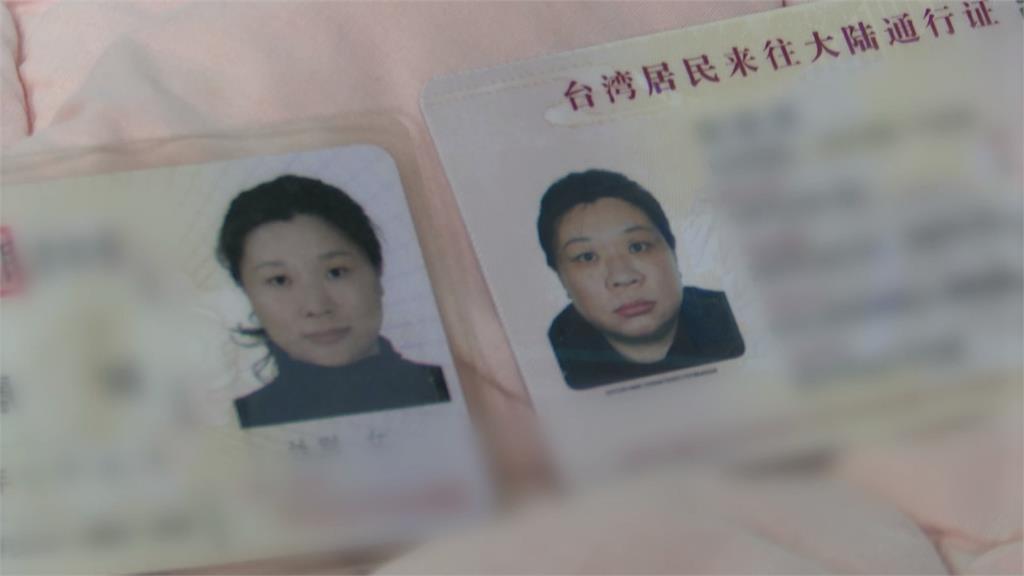 罹患腦下垂體瘤 纖瘦女子變「浩克」不敢拍照