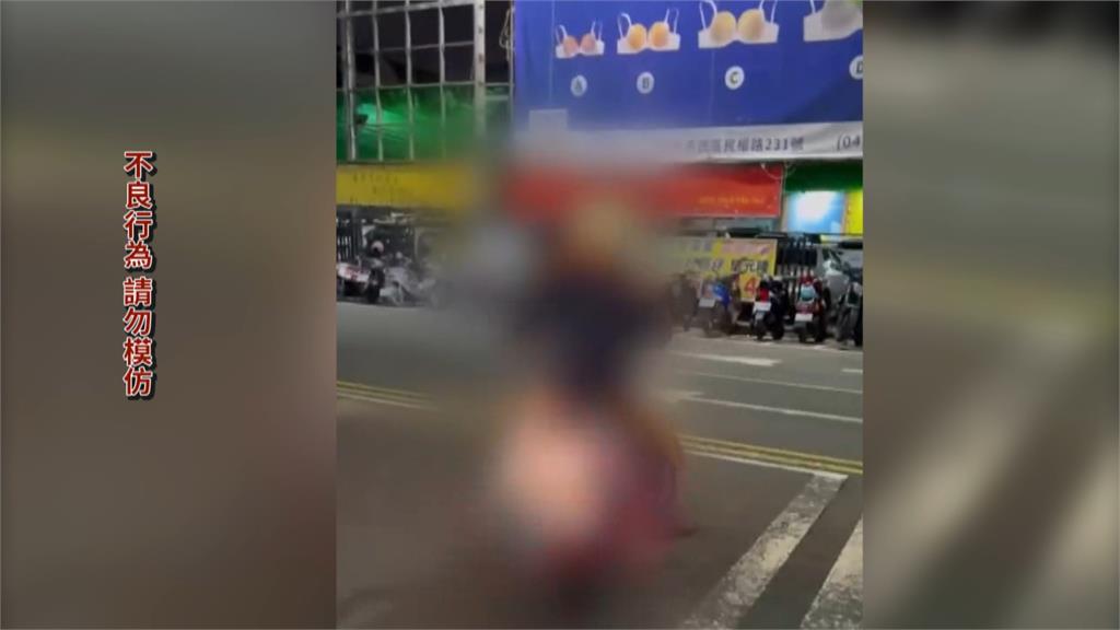 台中罷團「解顏行動」志工宣傳 遭大媽比不雅手勢嗆聲