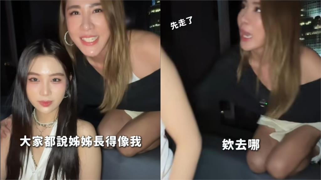 超正愛女迎「18歲生日」！小禎豪送「奢華鑽鍊」當成年禮：希望她閃閃發亮