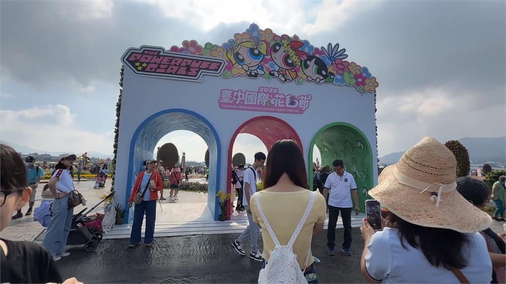 台中國際花毯節１１／８登場　遊客憂颱風襲台影響花況