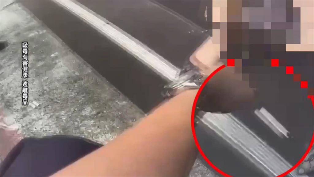 此地無銀三百兩!妙齡女K菸藏腳底 警盤查起獲毒咖啡包