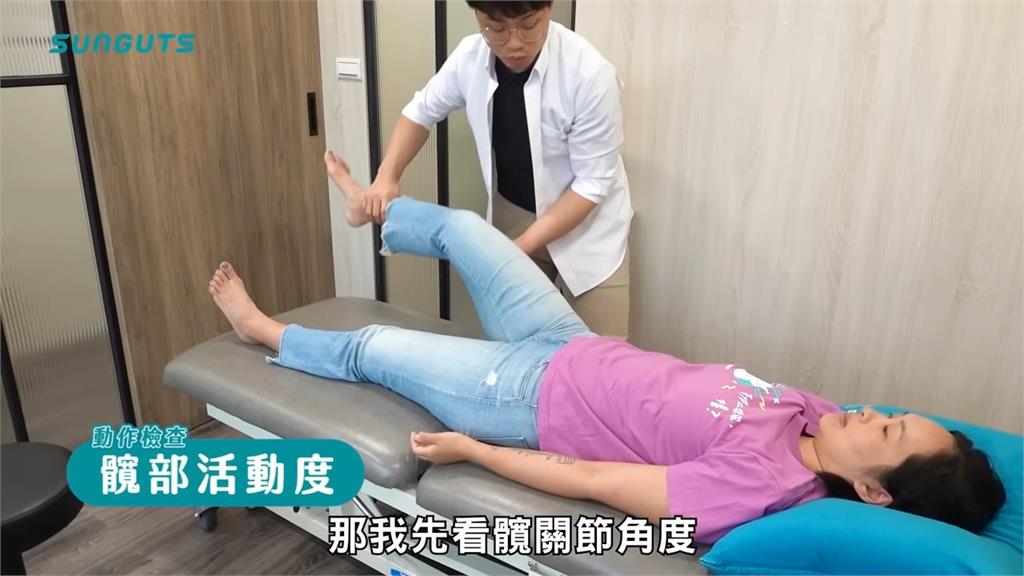 長期健身卻身體痠痛　物治師：都是因為這坐姿