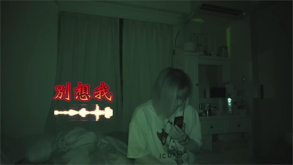亡夫不捨愛妻!已故癌夫靠儀器叫「老婆小名」 最後的囑咐竟讓她淚喊:好心痛