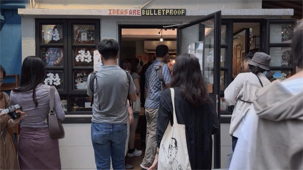 香港知名獨立書店　「見山書店」不敵惡意檢舉歇業