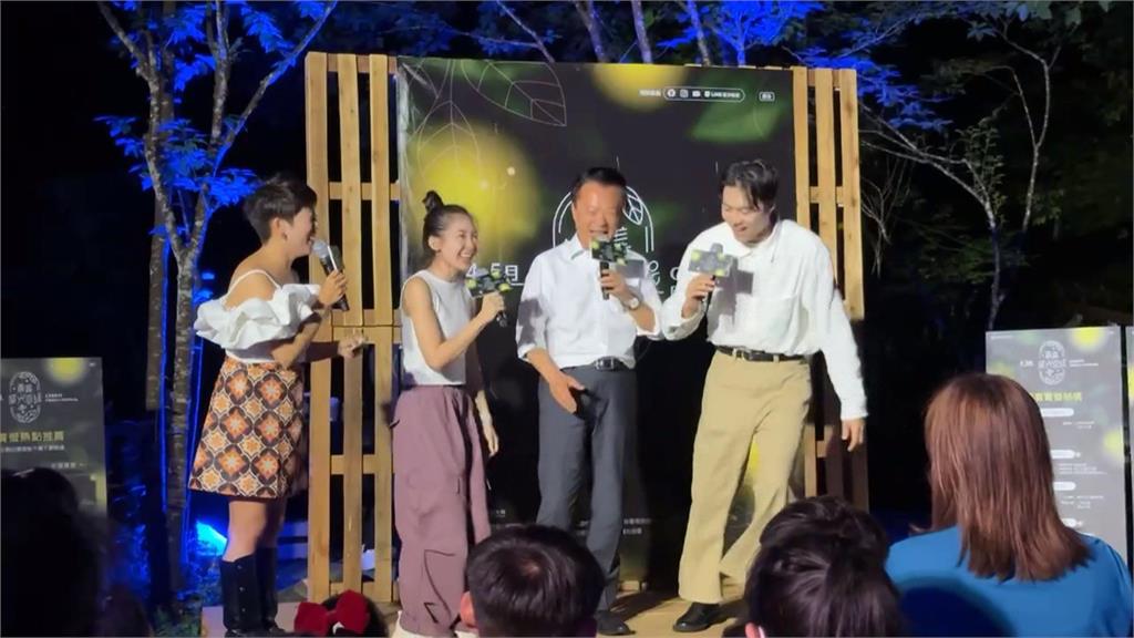 嘉義螢火蟲季登場 23處賞螢秘境適合親子共遊