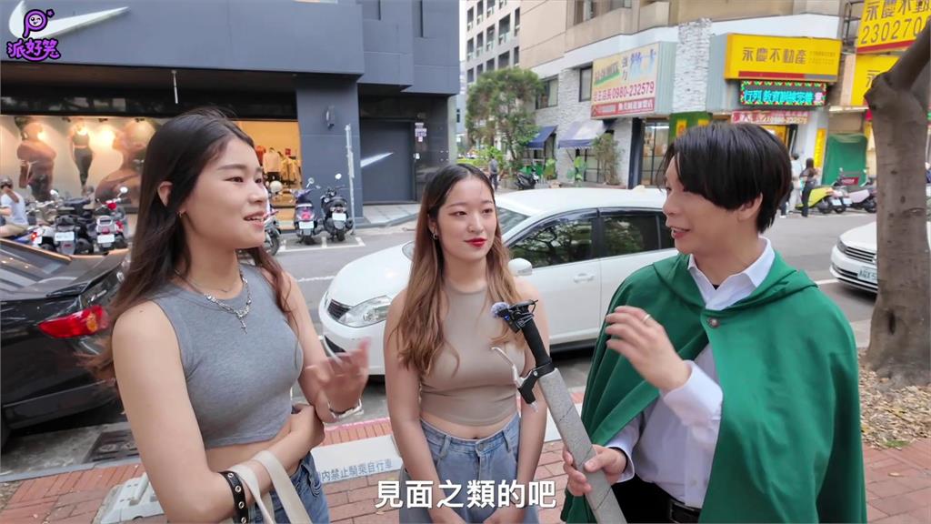 想見女網友!他砸3萬買遊戲點數「竟是場騙局」 親妹無奈嘆:慘痛的教訓
