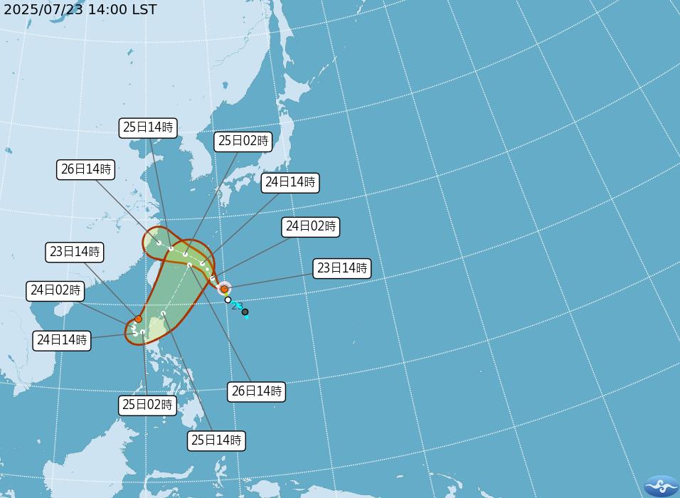 天氣