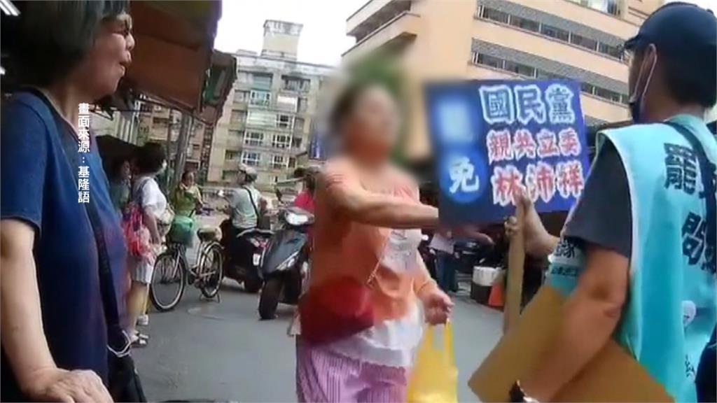 林沛祥嗆罷團「邊緣人」釀支持者攻擊?苗博雅揭藍委通病:失去人與人尊重