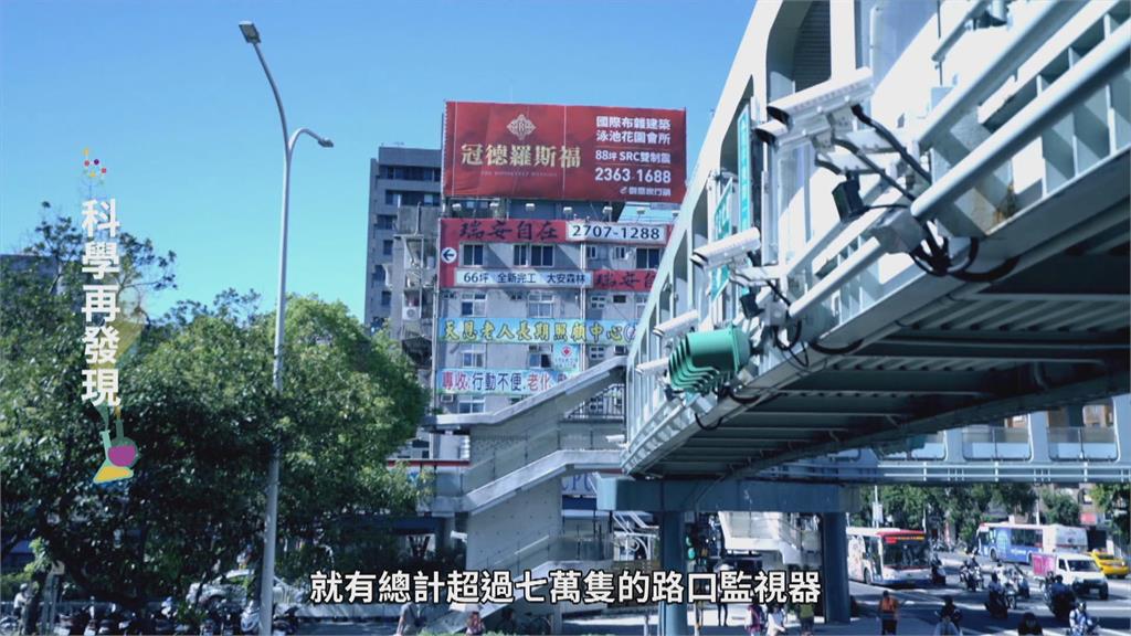 防網路世界洩個資　專家：隱私權條款要注意！