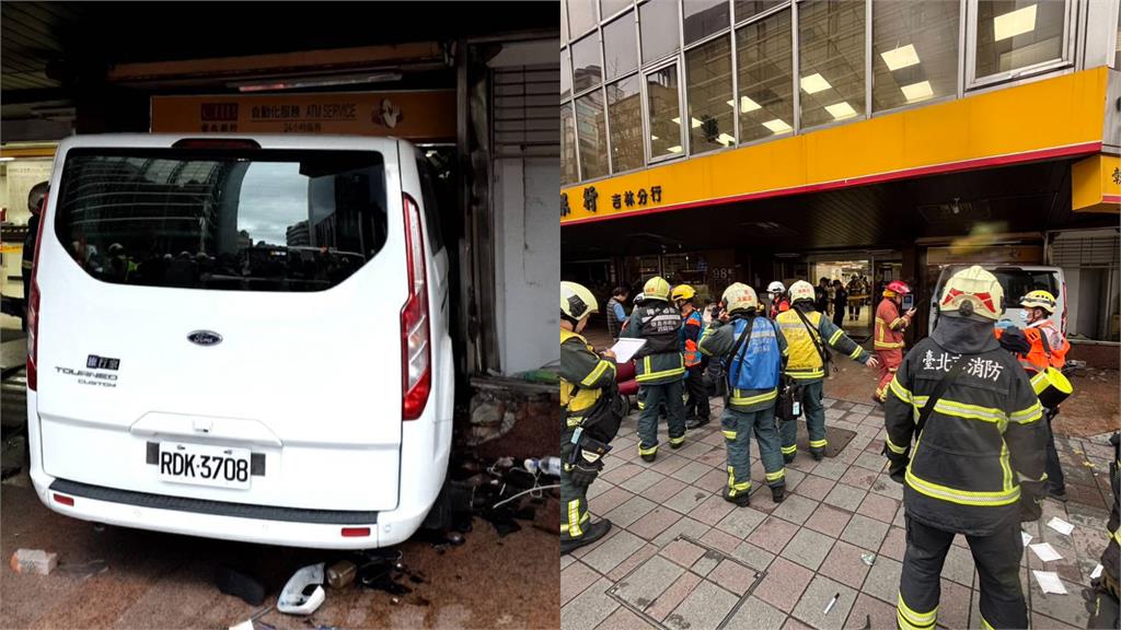 三立採訪車「撞進彰化銀行」10人受傷送醫！9秒「失速暴衝」畫面曝光