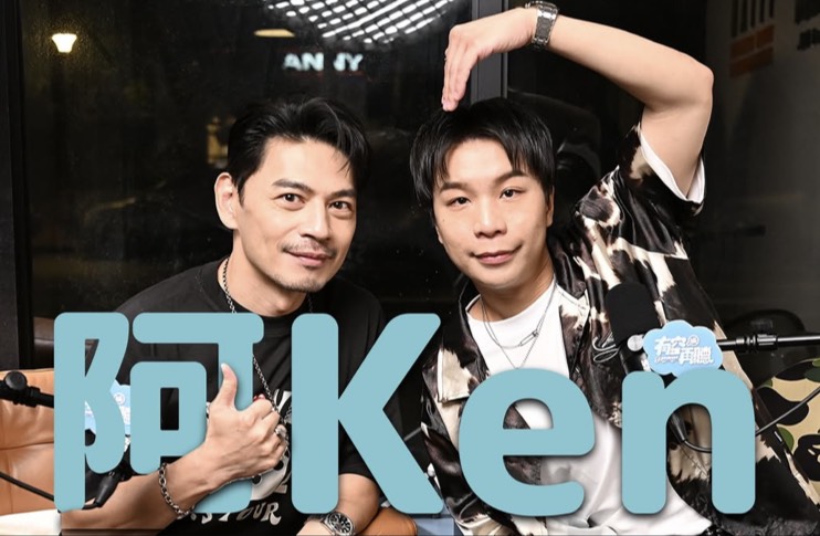 阿KEN爆料周杰倫「1習慣」逼瘋所有人！連天王媽都直呼：受不了
