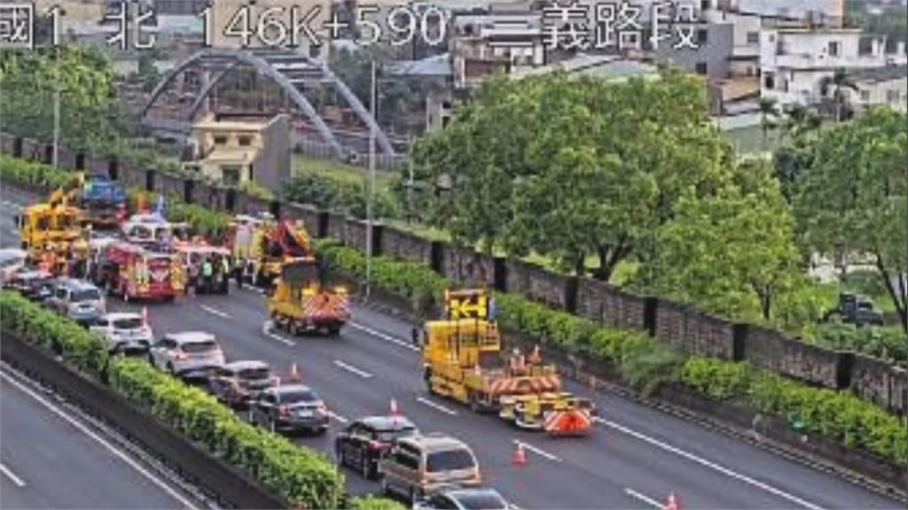 苗栗銅鑼國一南下2起車禍 10車慘撞、共9人傷